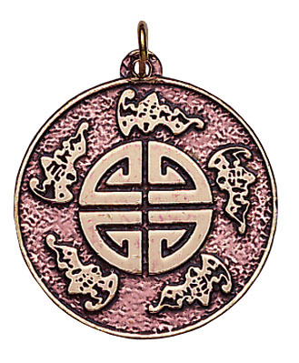 Symbol der fünf Segen (Kupfer/Messing)